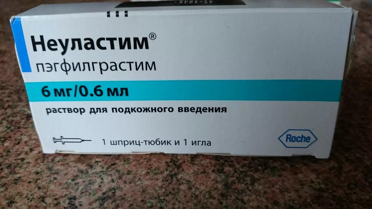 экстракт алоэ жидкий в ампулах. эрелзи. 6 мл п/к 5700 анти_ха ме. лиофилизат для приготовления раствора. квинсента раствор для подкожного введения отзывы.
