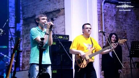 Группа 26