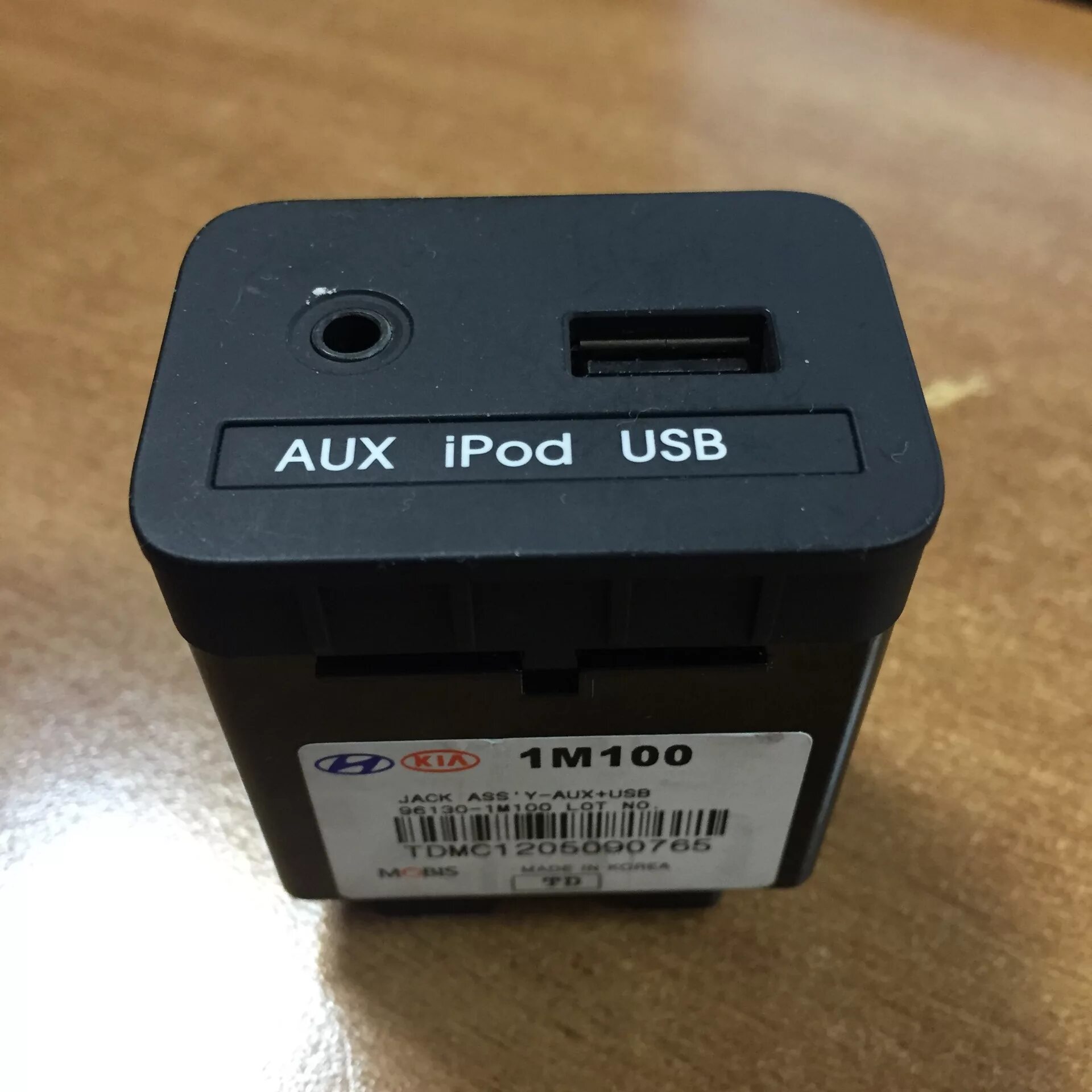 Панель usb aux. Блок aux и usb sportage 3. usb aux usb 2.