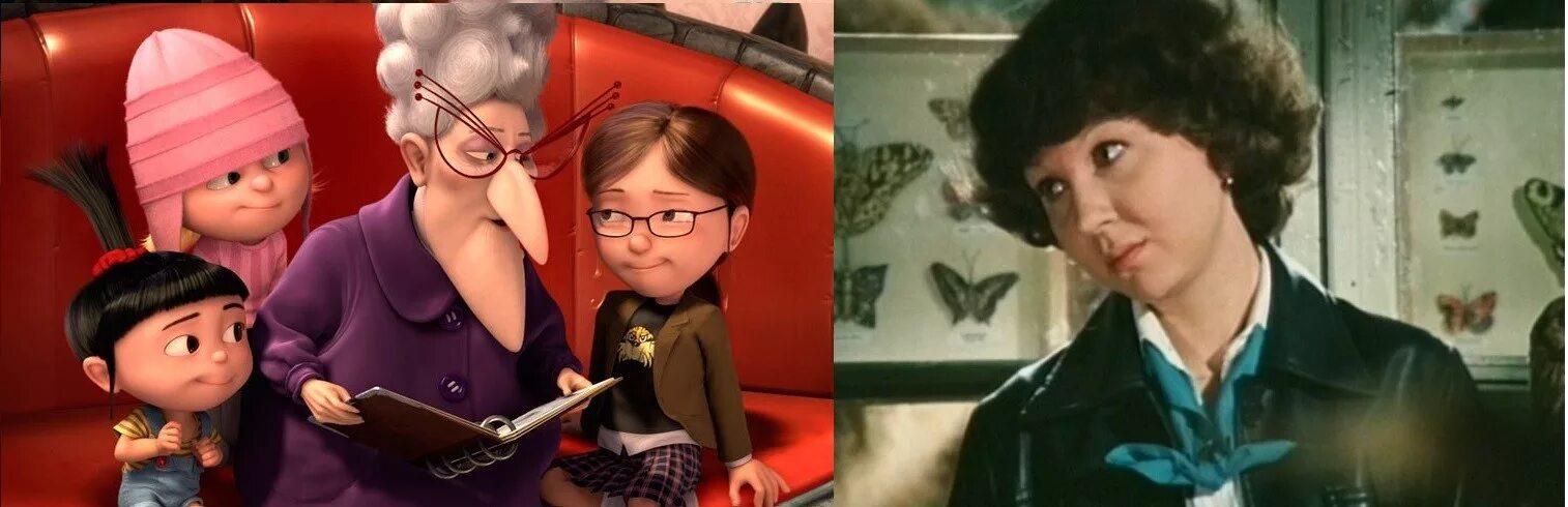 Марлена гадкий я. Дрю брат грю. Мама грю из гадкий я. Мама грю гадкий я 3. Дрю гадкий я 2.