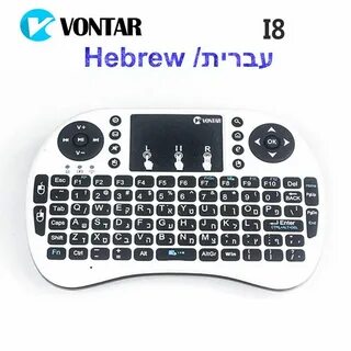 Как подключить vontar