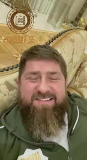 Кадыров отреагировал