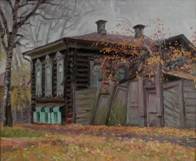 Погода в клюеве