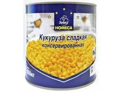 2 125 кг