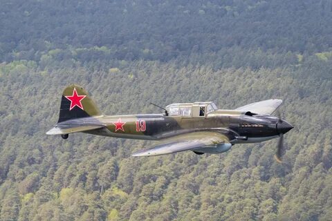 Каким именем называли ил 2