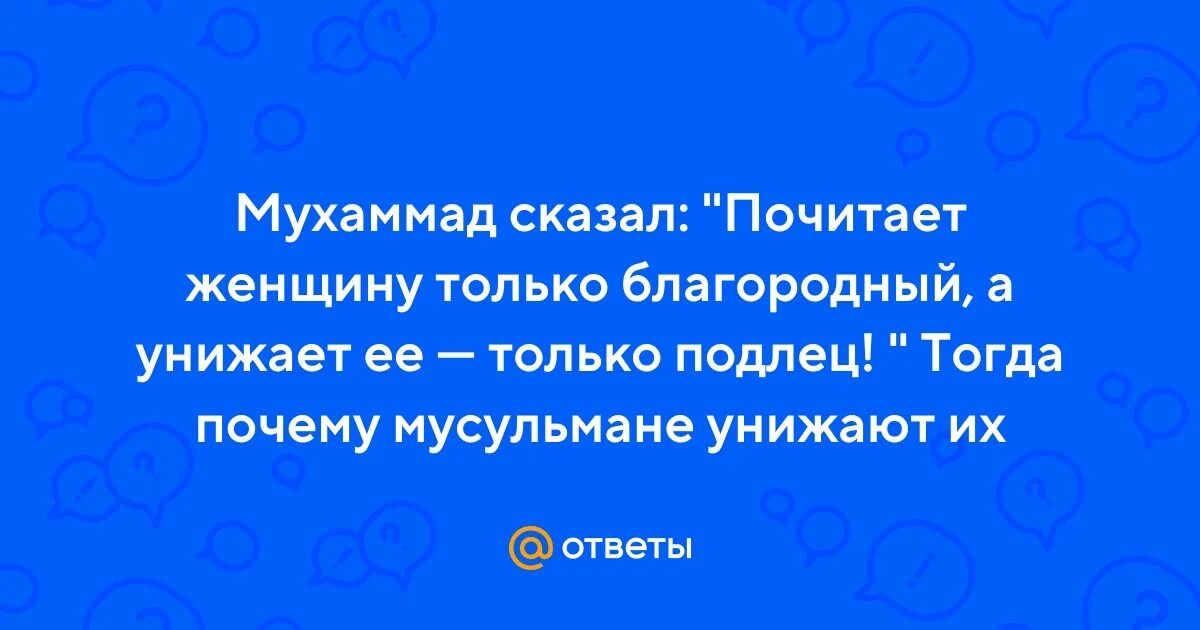 Мы решаем собирать только благородные