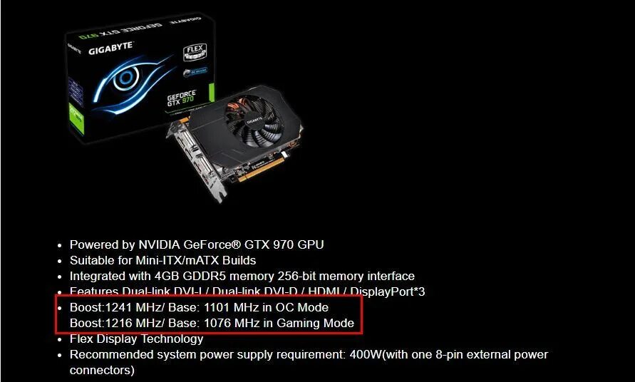 0 и 3. турбо буст. гигабит в мегагерц. Turbo boost asus bios. Turbo boost на материнской плате asus uefi.