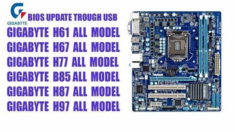 Обновить биос платы gigabyte