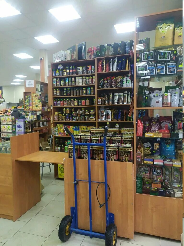 Чай кофе тула. Баннер чайного магазина. Чай кофе тула. Чай кофе тула. Проспект ленина 110 тула.