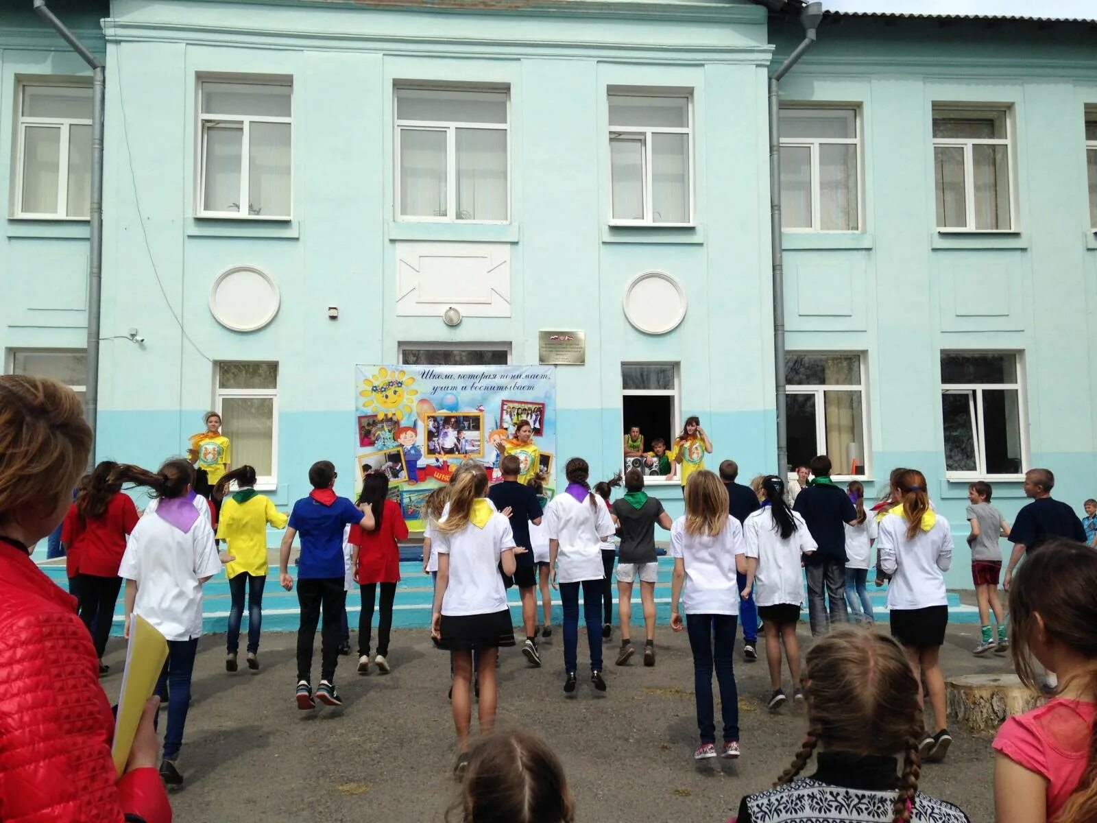 Школа 105 донецк. Школа 33 донецк. Школа 7 донецк фото. Школа 116 донецк. Школа 7 донецк фото.