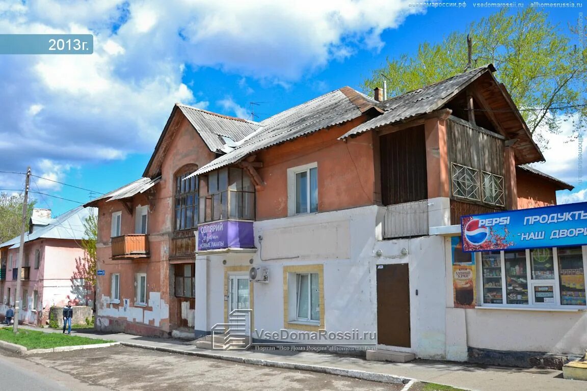 Permanently closed: Pinky Food, cafe, Perm, Kosmonavta Leonova Street, 13 - Yand