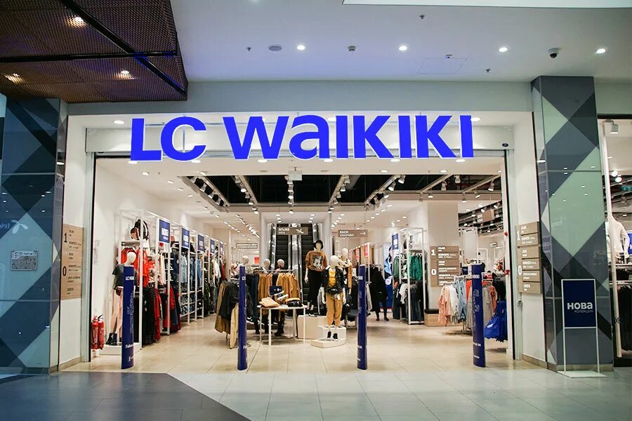 Лс вайкики. Турецкий бренд LC Waikiki. Турецкий магазин LC Waikiki. Лс Вайкики Турция. Элси Вайкики.