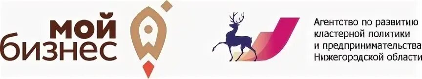 Логотипы компаний пермского края. Агентство по развитию малых. Микрофинансовая компания пермского края. Агентство по развитию малых. Агентство по мсп пермь.