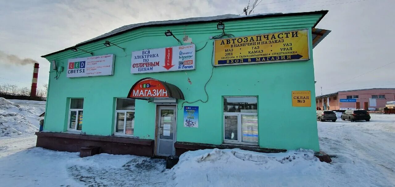 картины для магазина электротоваров. мурманск магазин электротоваров. мир света мурманск.