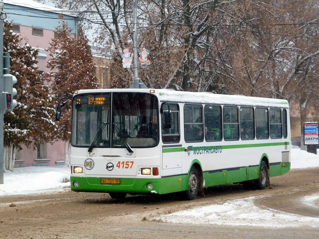 Автобус Озеры. Городской автобус Озеры. Автобус 2 Озеры. Транспорт Подмосковья приложение.