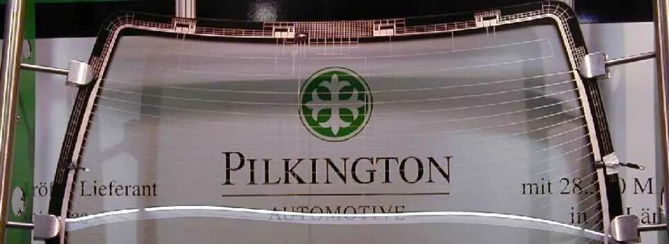 43r-001587. Pilkington лобовое стекло. As1m1244dot682 bmw лобовое стекло. Pilkington стекло крыша peugeot 308 эмблема. Pilkington.