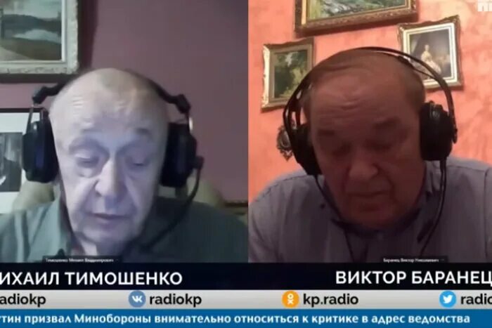 Комсомольская правда военное ревю баранца сегодня. Баранец и Тимошенко военное ревю.