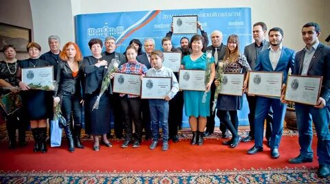 Конкурс союза писателей