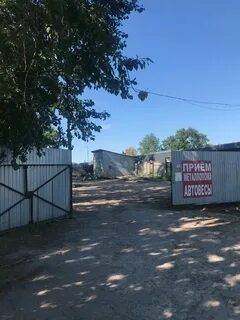 Прием лома череповец