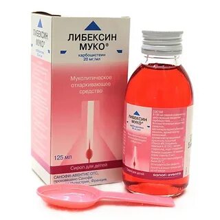 Либексин муко