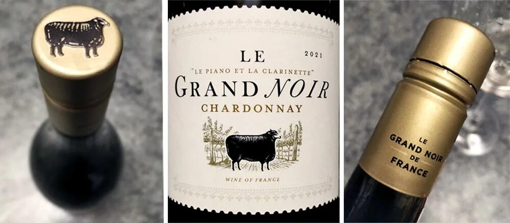 Legrand noir. Ле Гран Нуар Шардоне. Вино Ле Гранд Ноир Шардоне. Legrand Noir Chardonnay. Вино Ле Гран Нуар Пино Нуар красное.