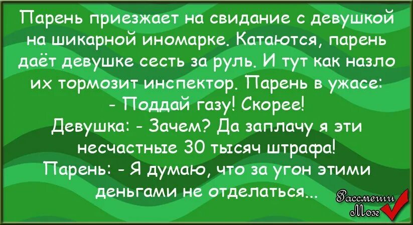 анекдоты про чукчу самые смешные. шутки про чукчу. анекдоты про чукчей свежие. анекдоты про чукчу немца. анекдоты про чукчу немца и русского.
