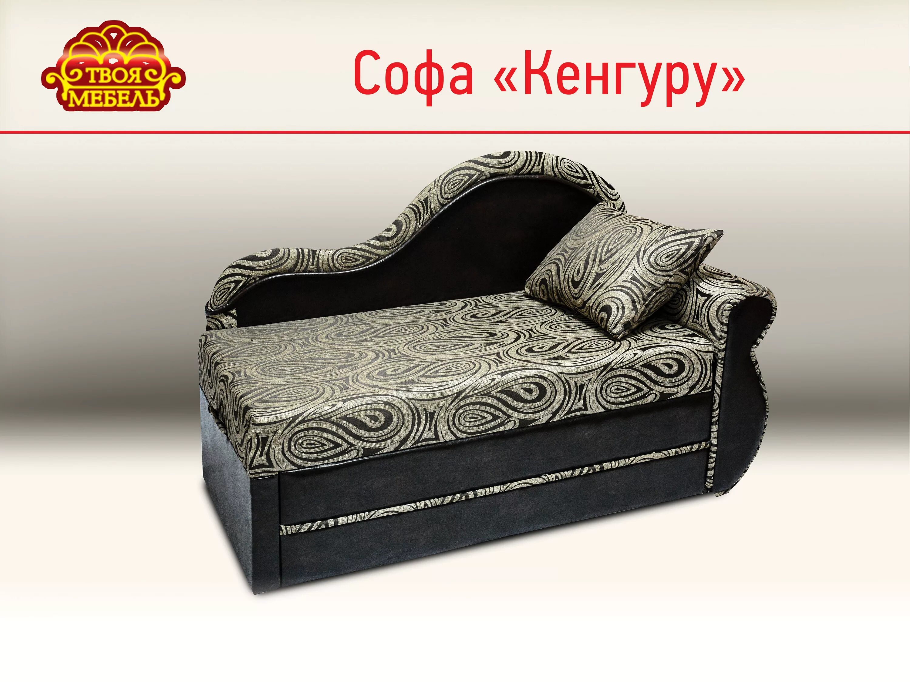 Диваны в ельце. 8 атлант. Фантазия — угловой диван. Диваны в ельце на радиотехнической. Диваны елец.