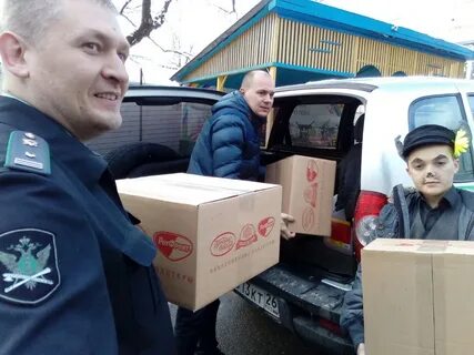 Приставы пятигорск