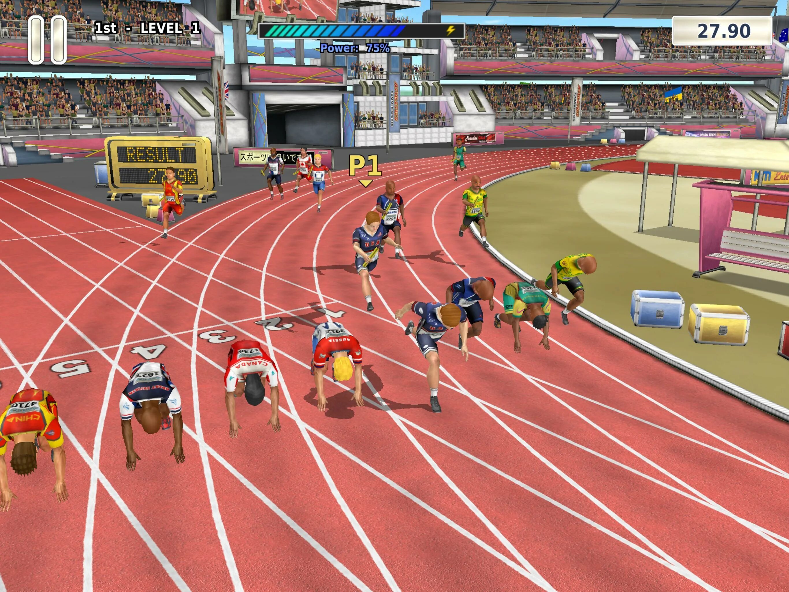 Sport start 3. Игра Athletics Summer Sports 3. Спорт Скриншот. Summer Athletics (2008/Rus/Pal) | ps2. Андроид спорт.