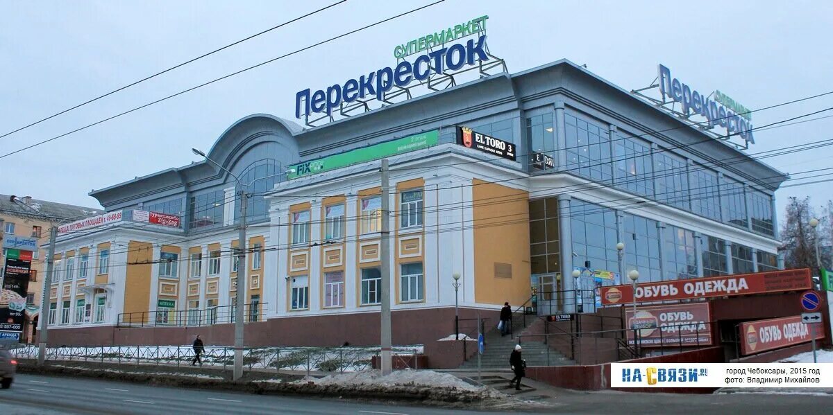 Хочу и буду ленинградская ул 22 отзывы. Top studio вологда. Ленинградская д. Перекресток дом мод чебоксары. Жк гольфстрим.