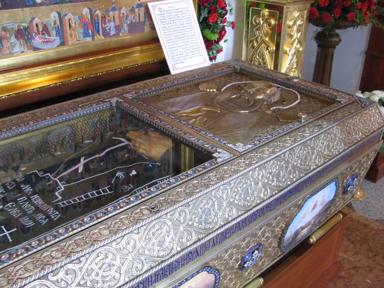 василия святая гора афон. где находятся святые. женский монастырь лебедянь. мощи святителя филиппа в успенском соборе. карта израиля и палестины времен иисуса христа.