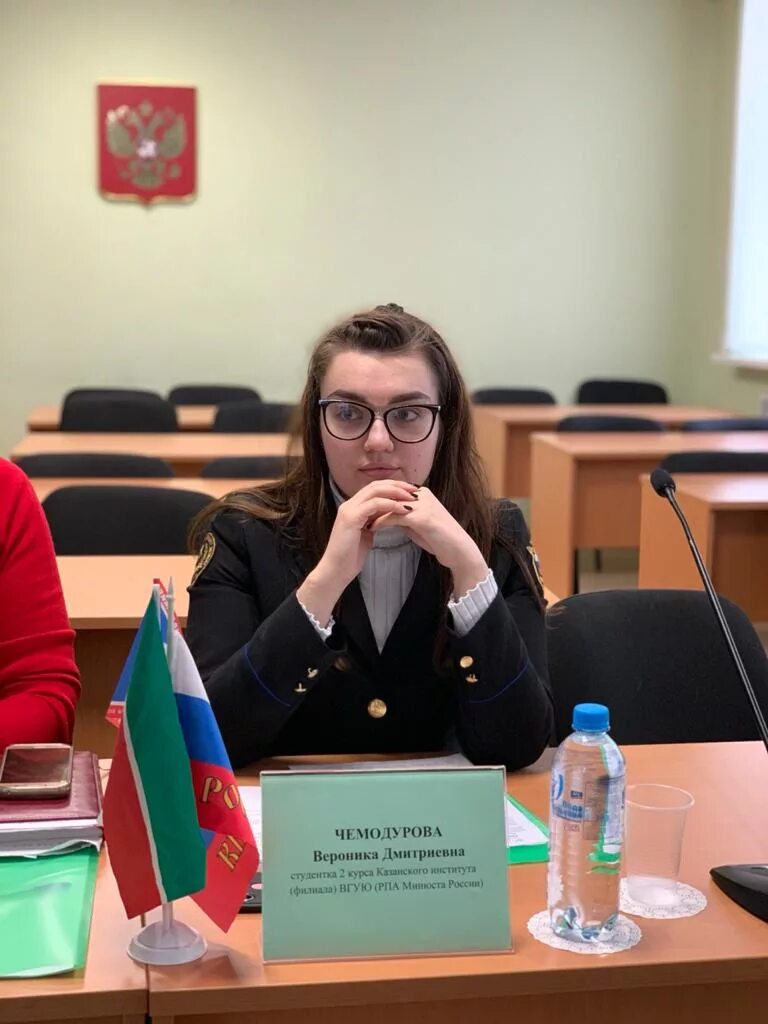 Мудл казань рпа вгую. Мудл казань рпа вгую