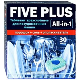 Plus five