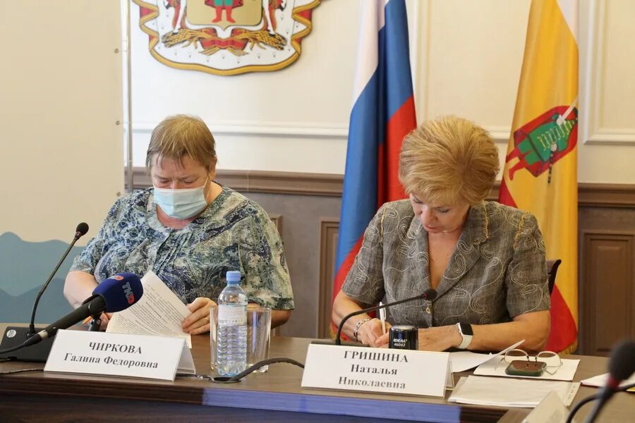 оп ро. николай стрелков рязань. общественная палата рязанской области логотип. онк рязанской области. социальная сфера рязанской области.