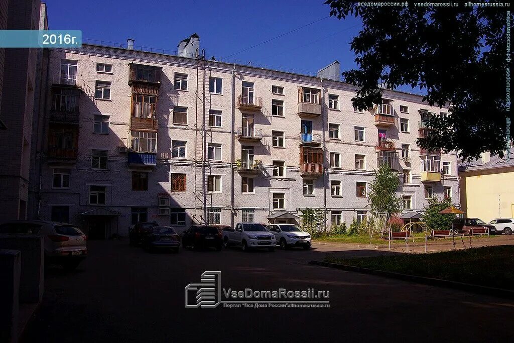 Улица маяковского рузаевка. Ул маяковского 76. Ул маяковского миасс. Ул маяковского 76. Ленина 51 альметьевск.