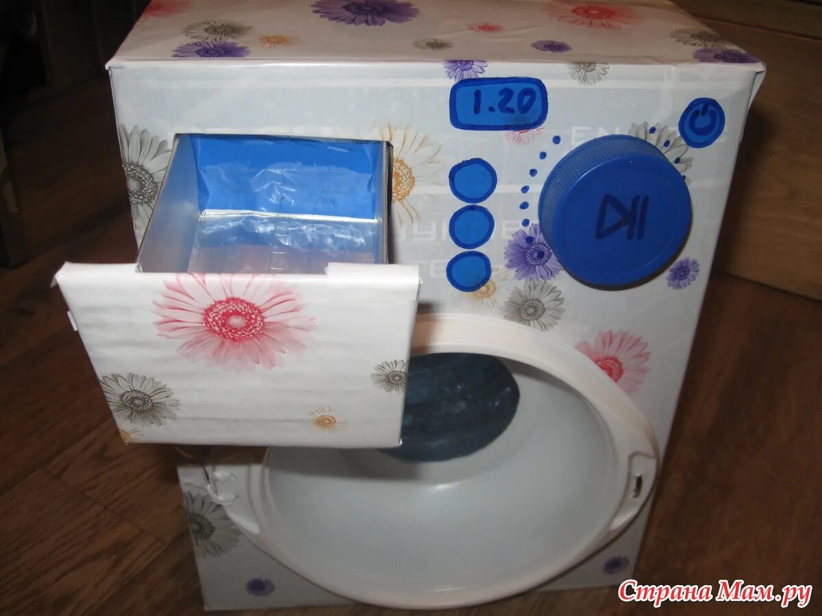 детская стиральная машинка бош. игрушечная стиральная машина. стиральная машина из картонной коробки. необычная стиральная машина. видео как сделать стиральную машину.