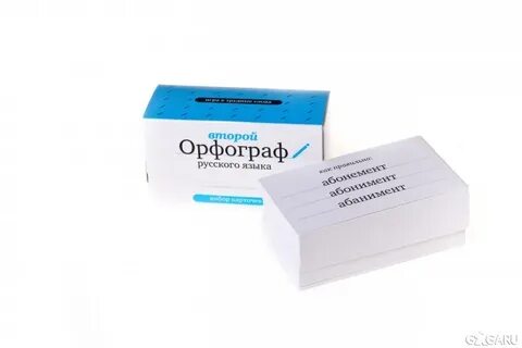 Орфограф