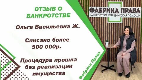 Агентство отзывы клиенты