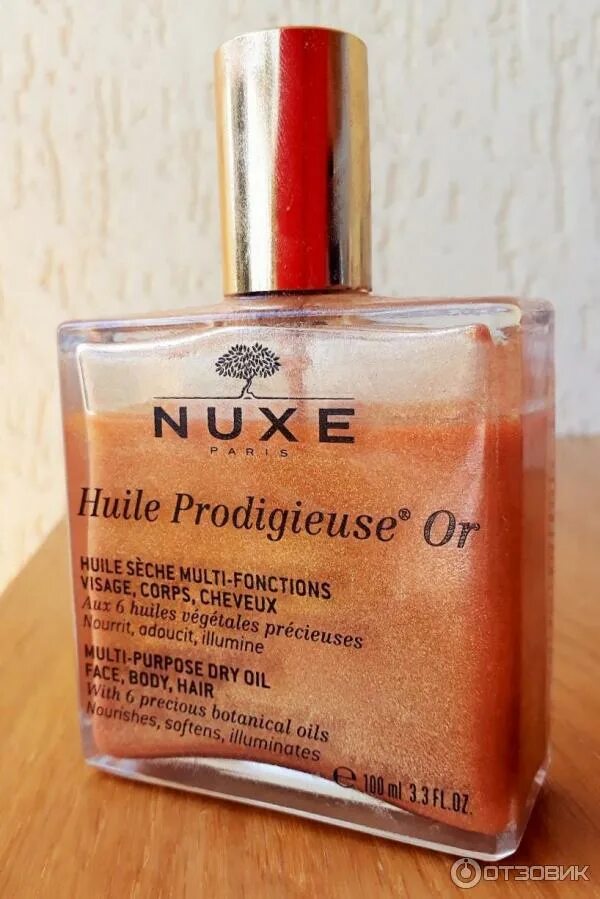 Масло шиммер для тела nuxe. Спрей для тела с шиммером nuxe. Nuxe масло с шиммером. Nuxe масло с шиммером. Nuxe масло с шиммером.
