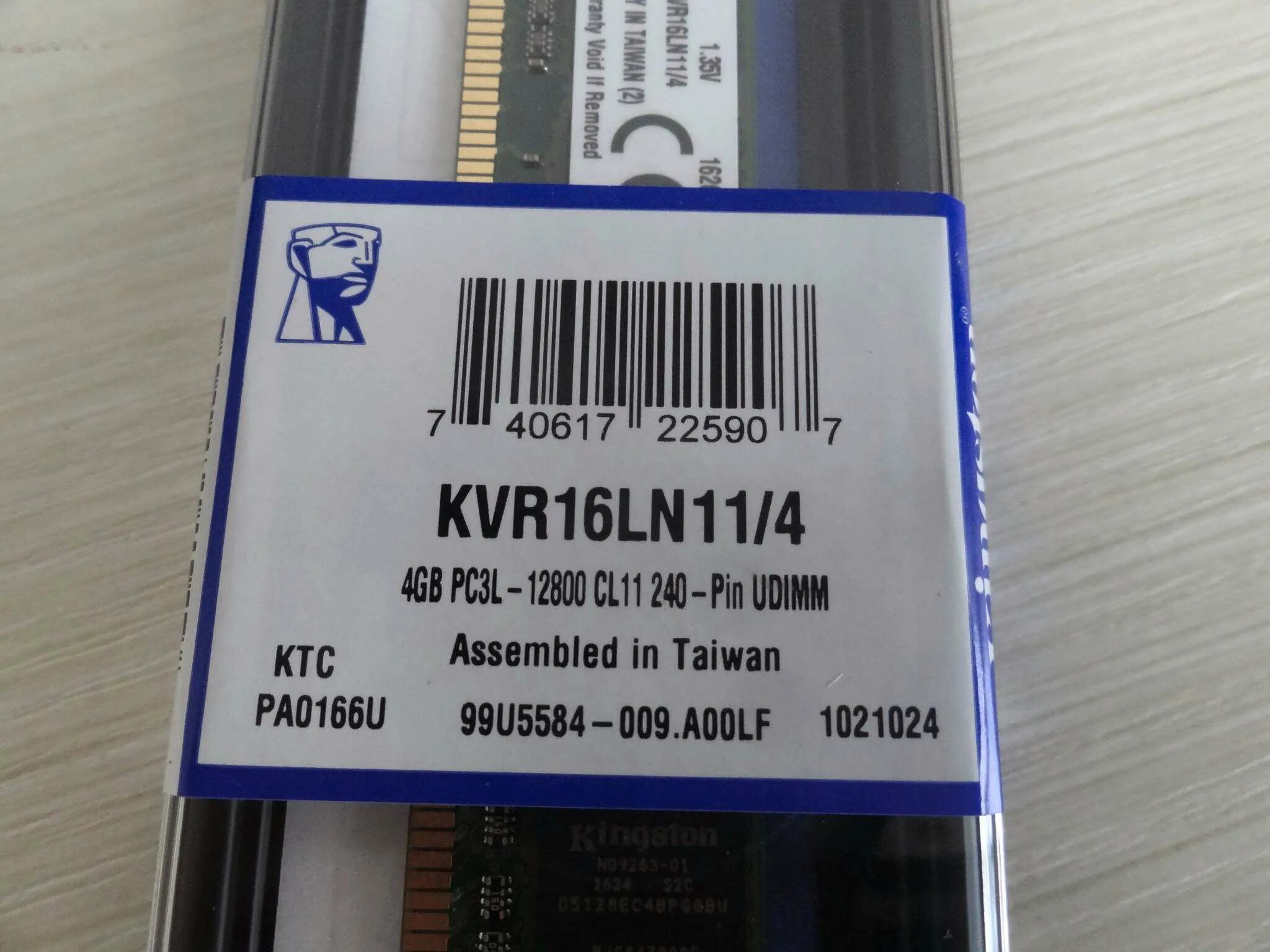 Ln 11 12. Kvr16ln11/4wp. Netac ddr3 4gb 1600mhz PC-12800 (ntbsd3p16sp-04) коробка. Ln 11. Stabil Ln-16g.