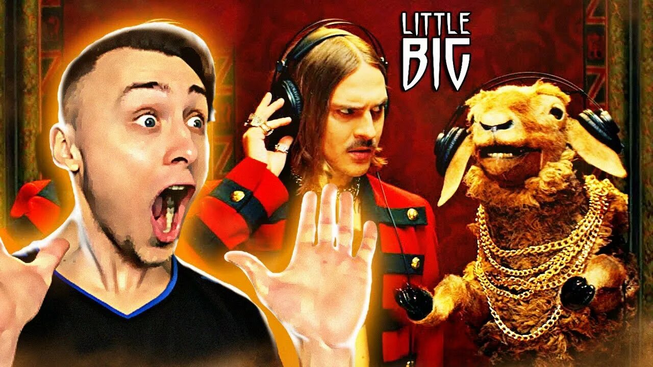 Little big everybody. Группа little big эврибади. Little big everybody. Литл биг эврибади. Группа little big эврибади.