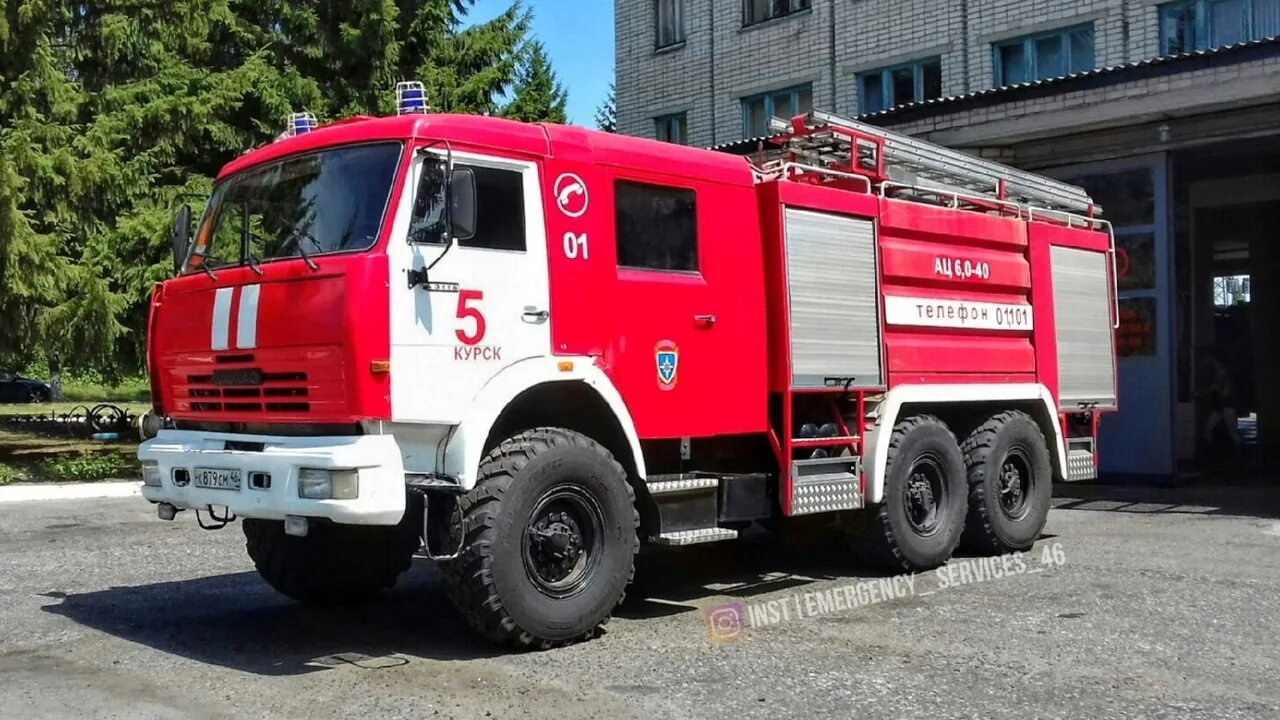 Ал-30 камаз -43118. Пожарный камаз 43253 ац 5 0 40. Ац-6-40 камаз 43118. Газ-3309 ац-2,5-40. Ац-2.