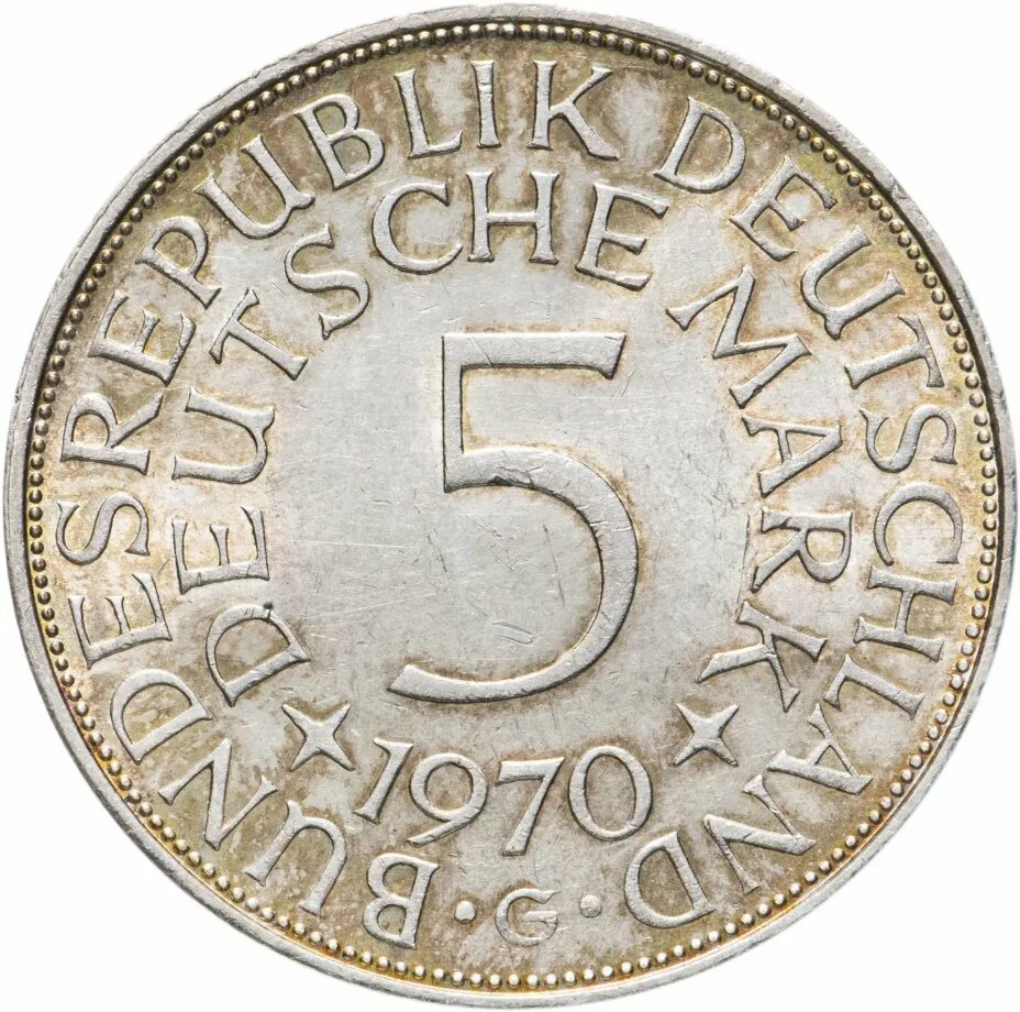 Немецкие 5 в рубли. 5 Марок 1969 ФРГ. Монета 5 марок 1969. Немецкие марки монеты. Монеты Германии 5 марок.