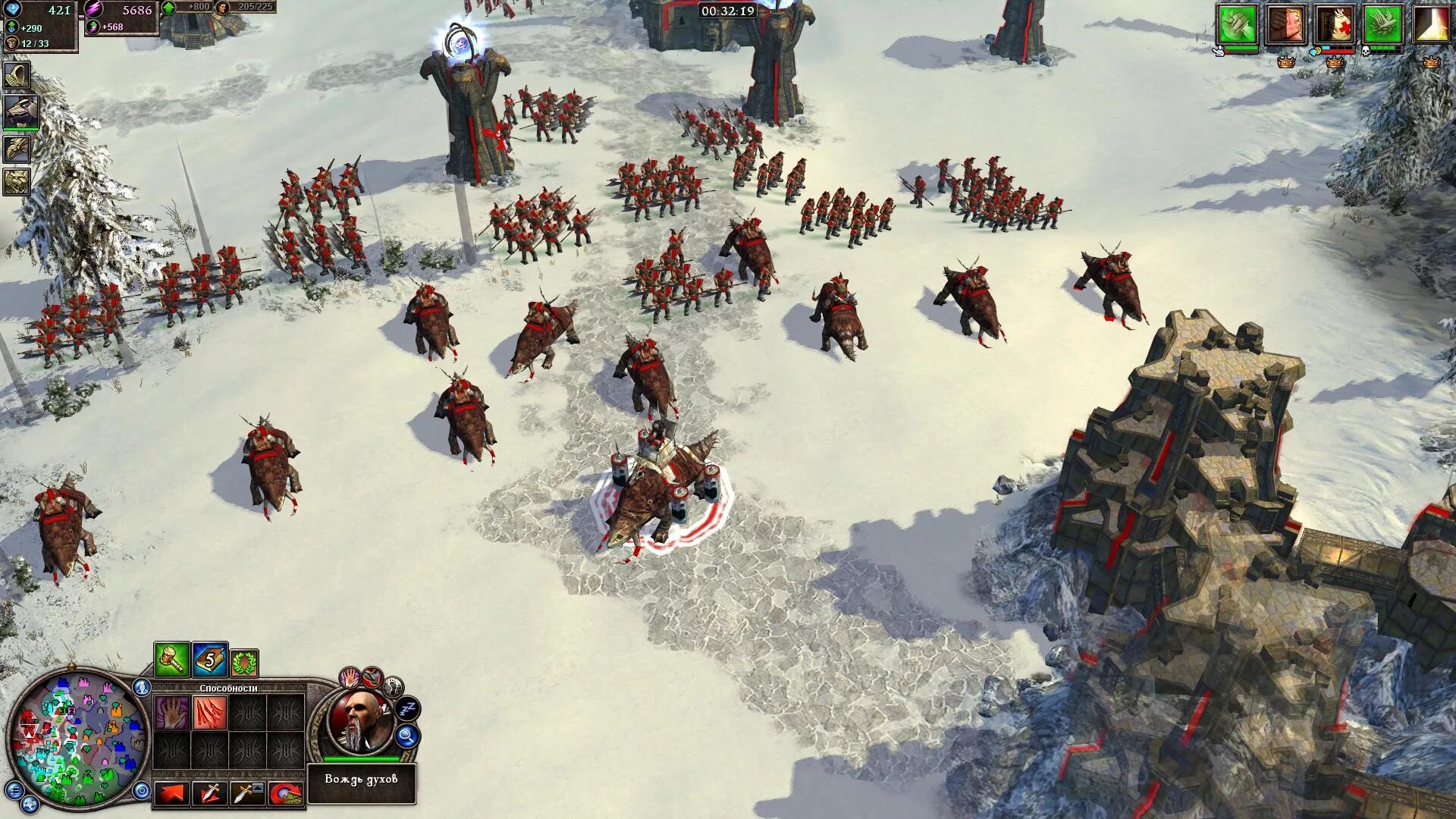 Рассвет нации рассвет легенд. Стратегия rise of nations rise of legends. Rise of full. Rise of full. Rise of nations rise of legends.