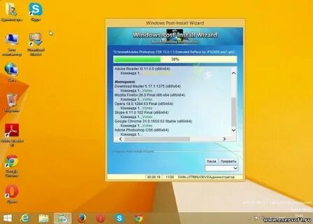 Windows post