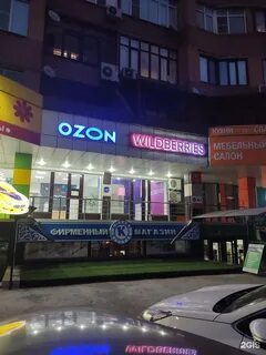 Проспект петра первого