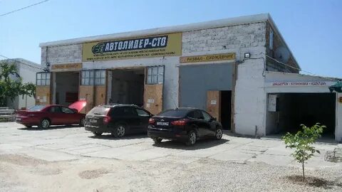 Сто 19