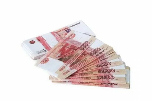 5000 1 0 10. 5000 Рублей пачка. Пачка рублей. Пачка купюр 5000 рублей. Банкноты 5000 рублей пачками.