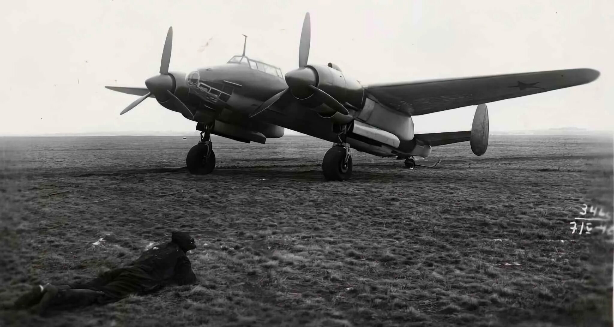 Ту 2 город производства. Ту 2 самолет Туполева. Ту 2 Королев. Ант-58 (ту-2). Самолет фронтовой бомбардировщик ту-2с.