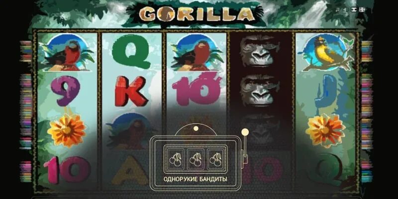 игровая обезьяна. однорукие бандиты обезьяна автоматы. однорукий бандит игрушка. игровые автоматы обезьянки. однорукие бандиты игра crazy monkey.